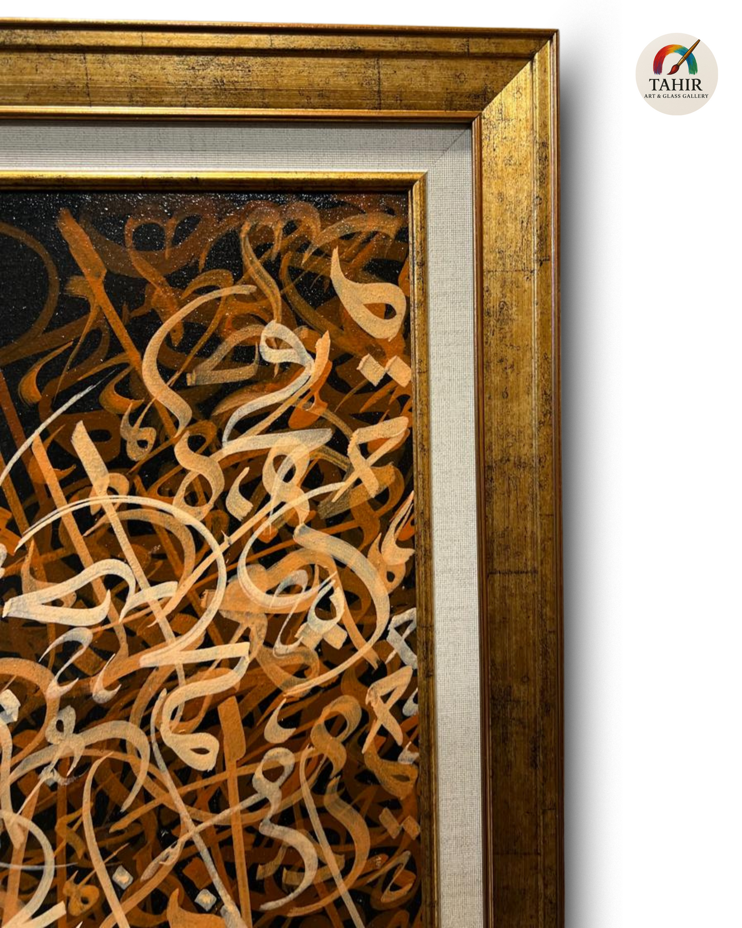 Handmade Islamic Calligraphy – Golden Qur’anic Verse on Black Canvas (30x42 inches – Landscape)