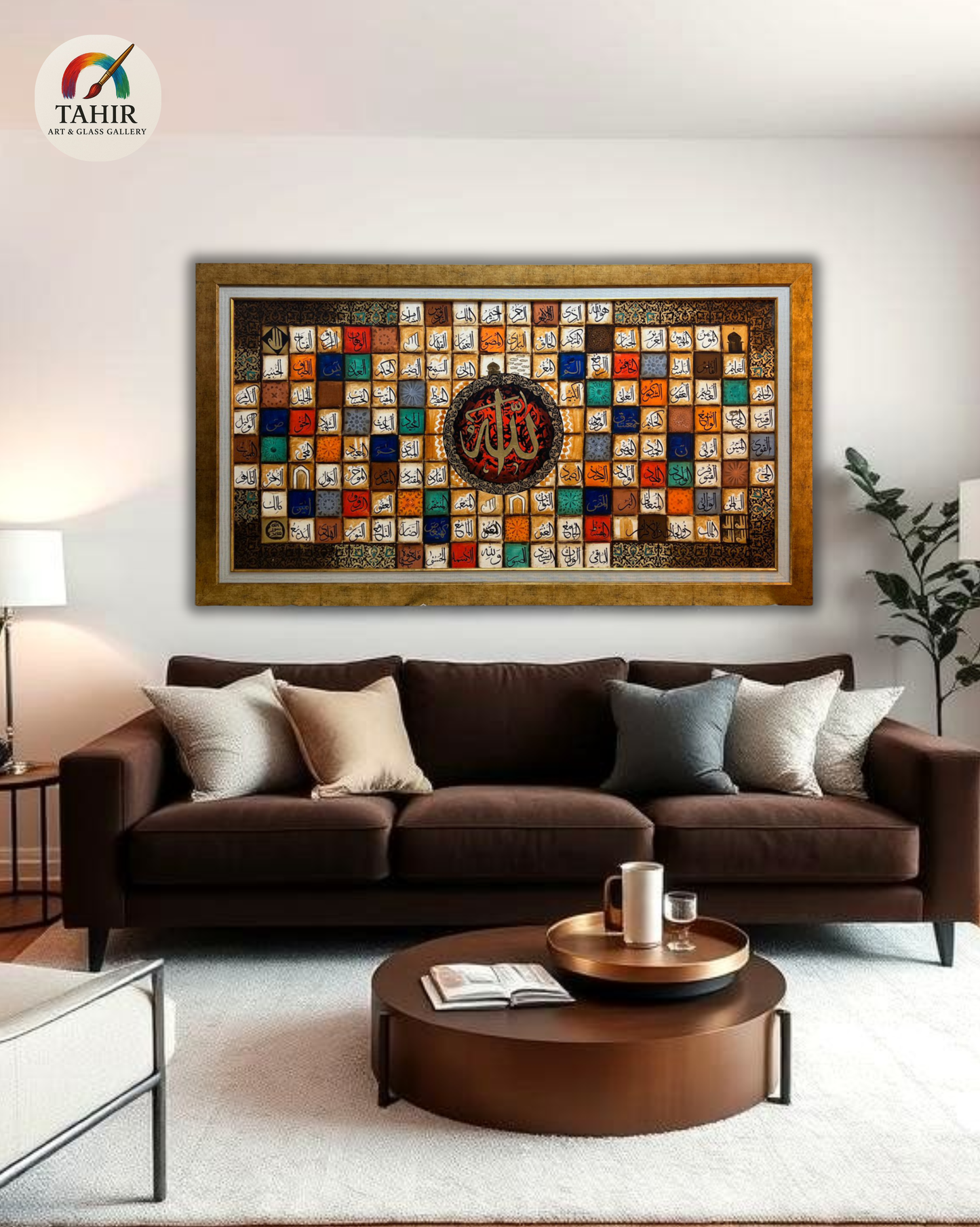 99 Names of Allah Calligraphy – Handmade Islamic Art by Waqas (36x66")