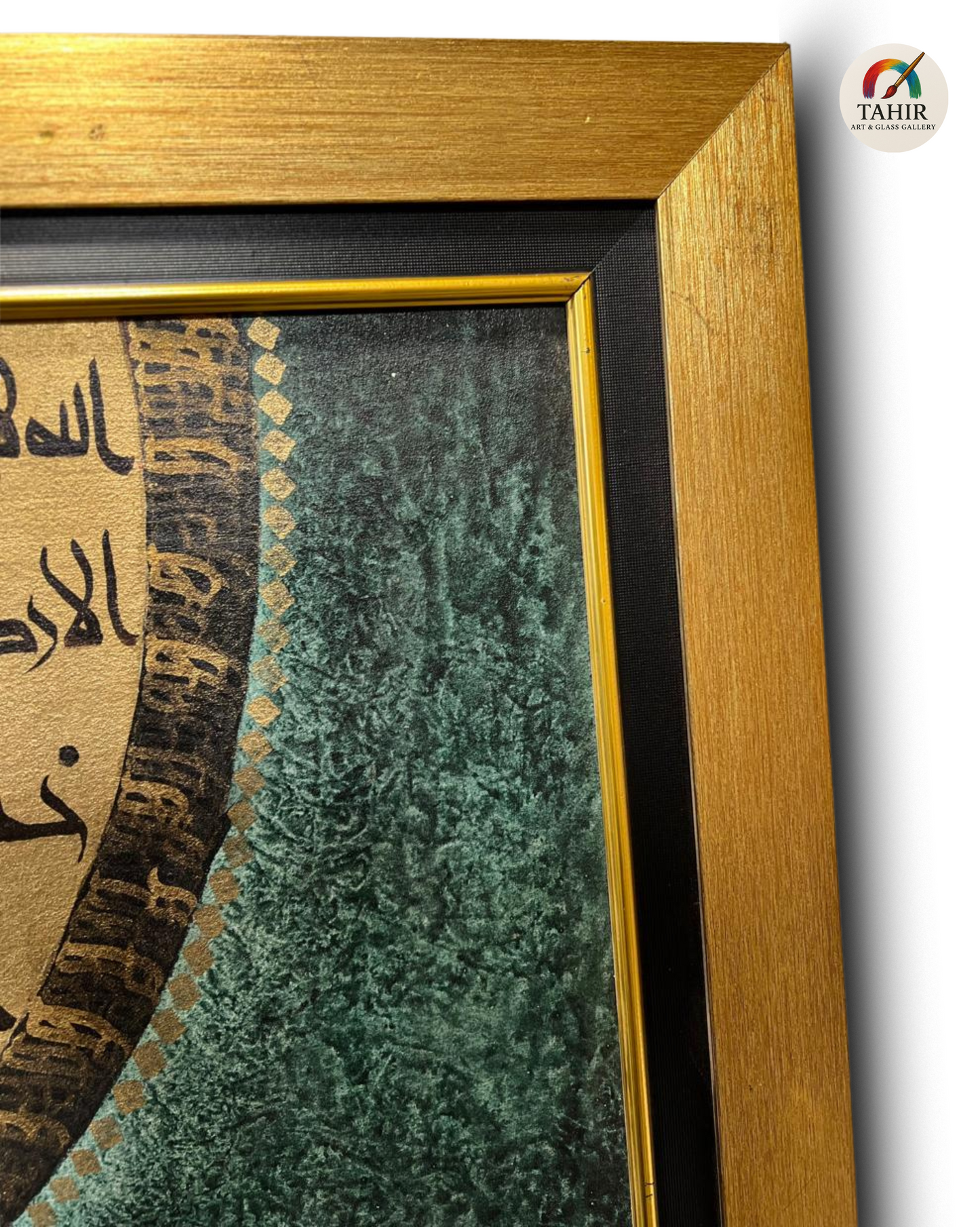Handmade Islamic Calligraphy Oil Paint – “Allah” – 30x42 inches