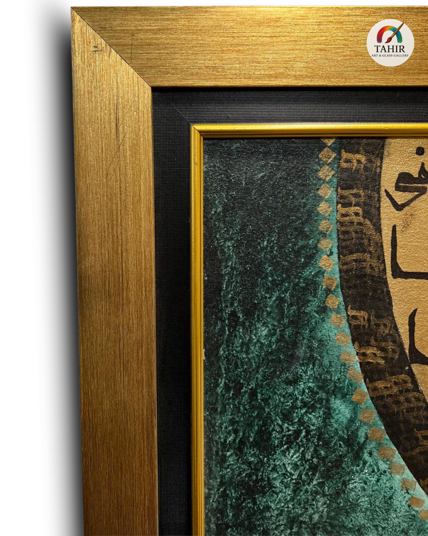 Handmade Islamic Calligraphy Oil Paint – “Allah” – 30x42 inches
