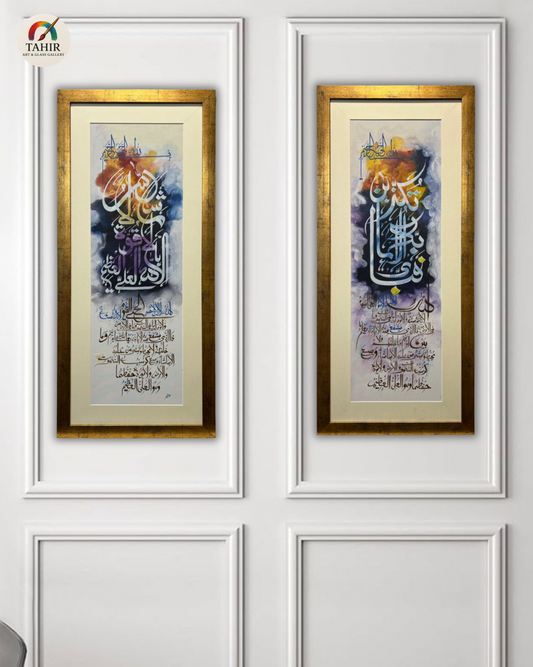 ✨ Islamic Calligraphy Wall Art – Set of 2 | 18x36" | Golden Frame 🖼️🕌