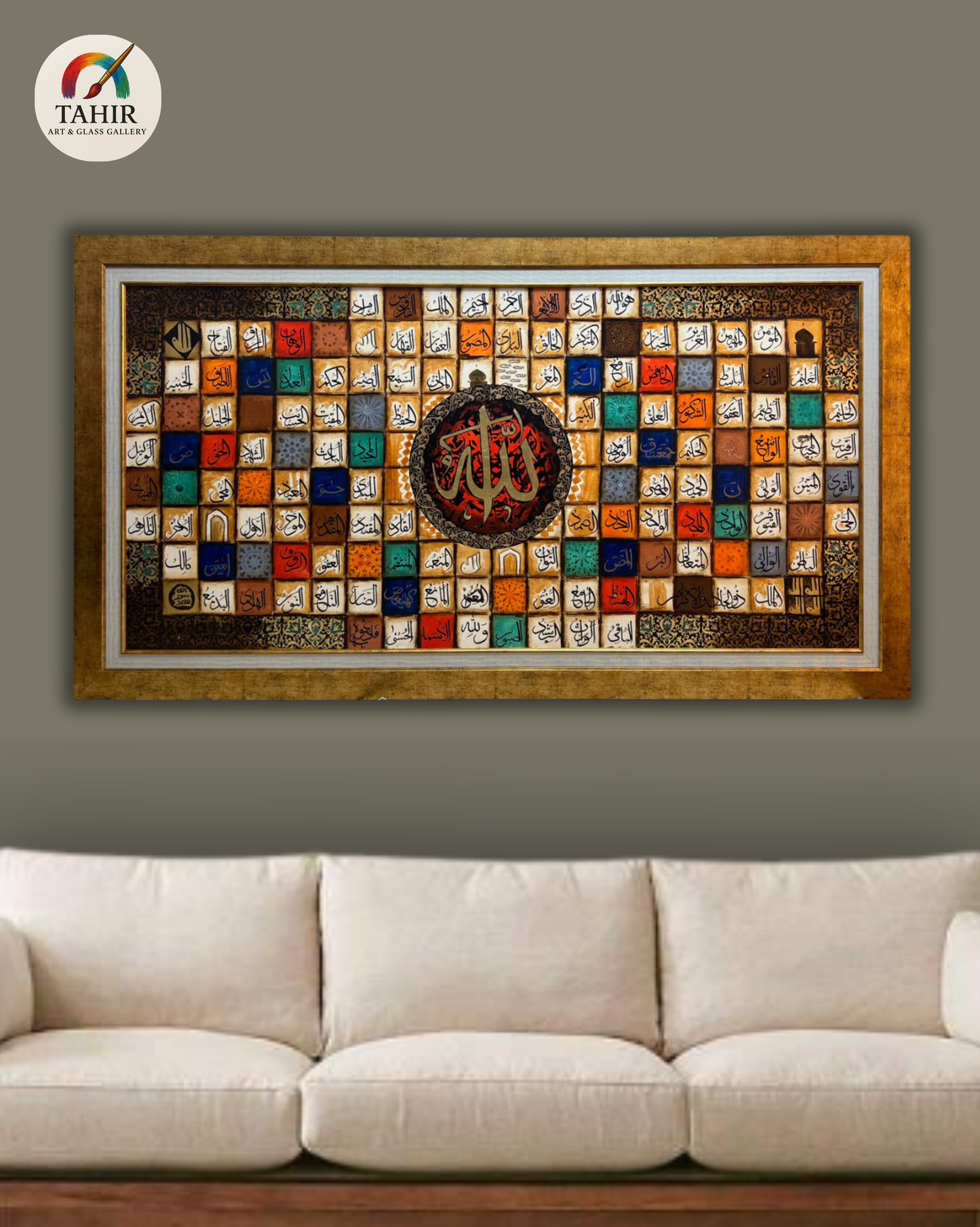 99 Names of Allah Calligraphy – Handmade Islamic Art by Waqas (36x66")