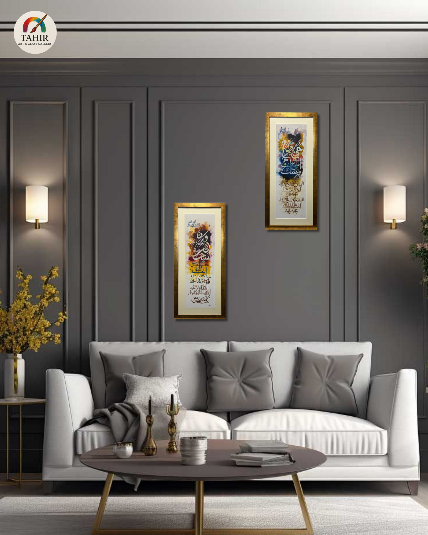 ✨ Islamic Calligraphy Wall Art – Set of 2 | 18x36" | Golden Frame 🖼️🕌
