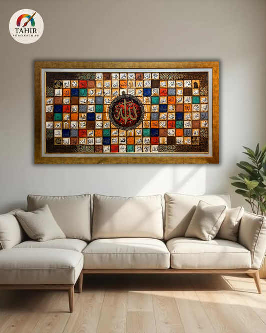 99 Names of Allah Calligraphy – Handmade Islamic Art by Waqas (36x66")
