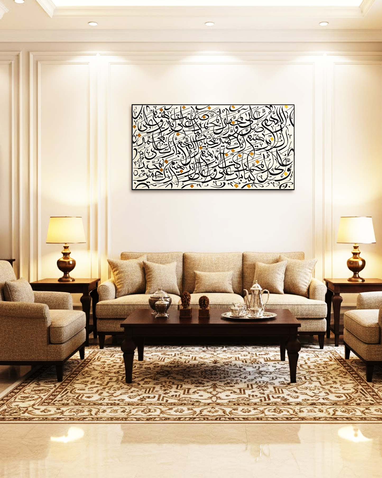 Islamic Calligraphy Wall Art – Darood Sharif Arabic Calligraphy 24 × 48 Inches with Floating Frame