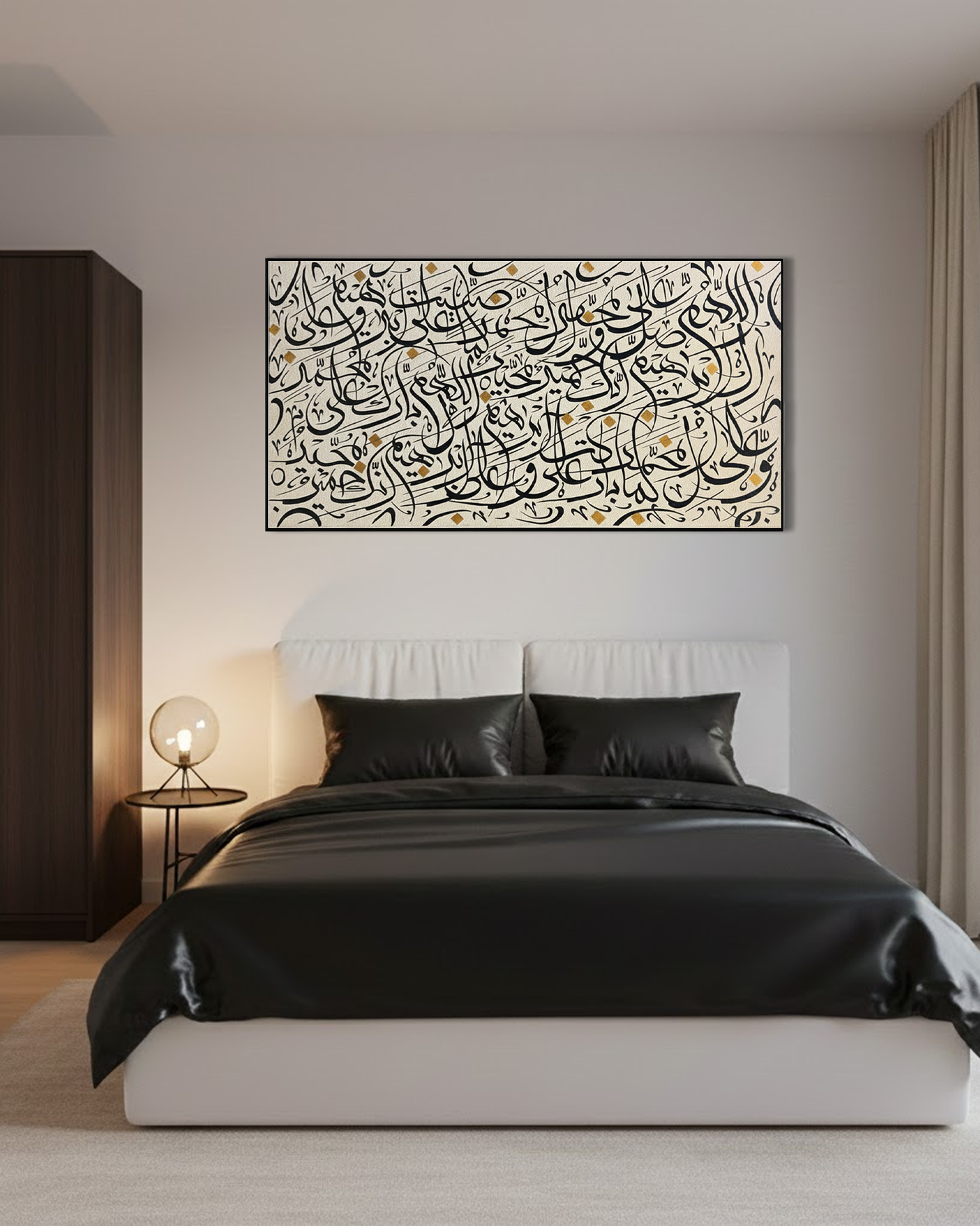 Islamic Calligraphy Wall Art – Darood Sharif Arabic Calligraphy 24 × 48 Inches with Floating Frame