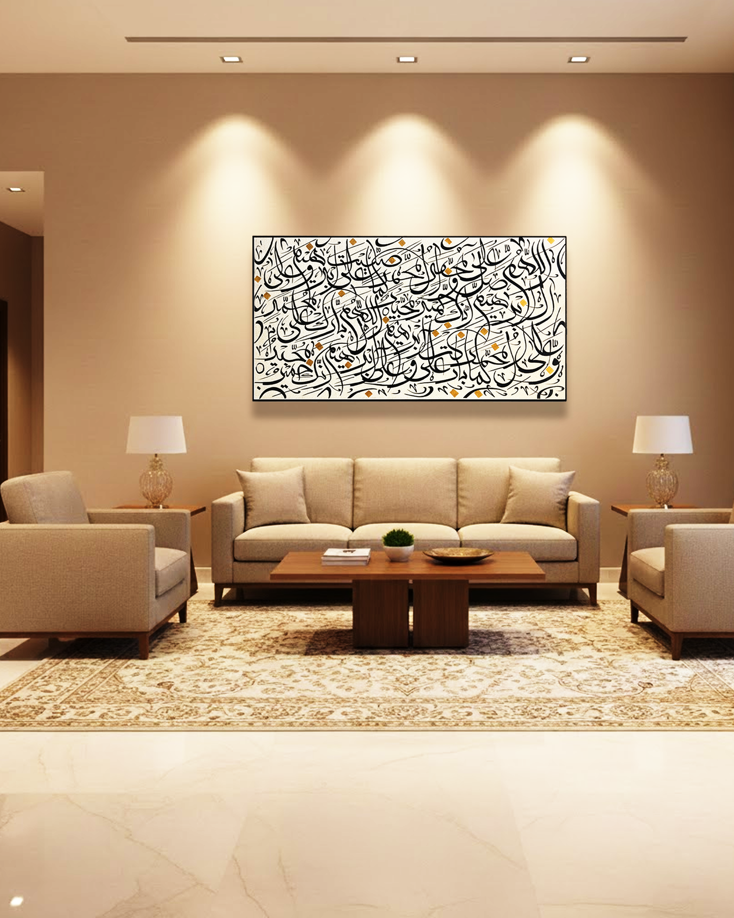 Islamic Calligraphy Wall Art – Darood Sharif Arabic Calligraphy 24 × 48 Inches with Floating Frame