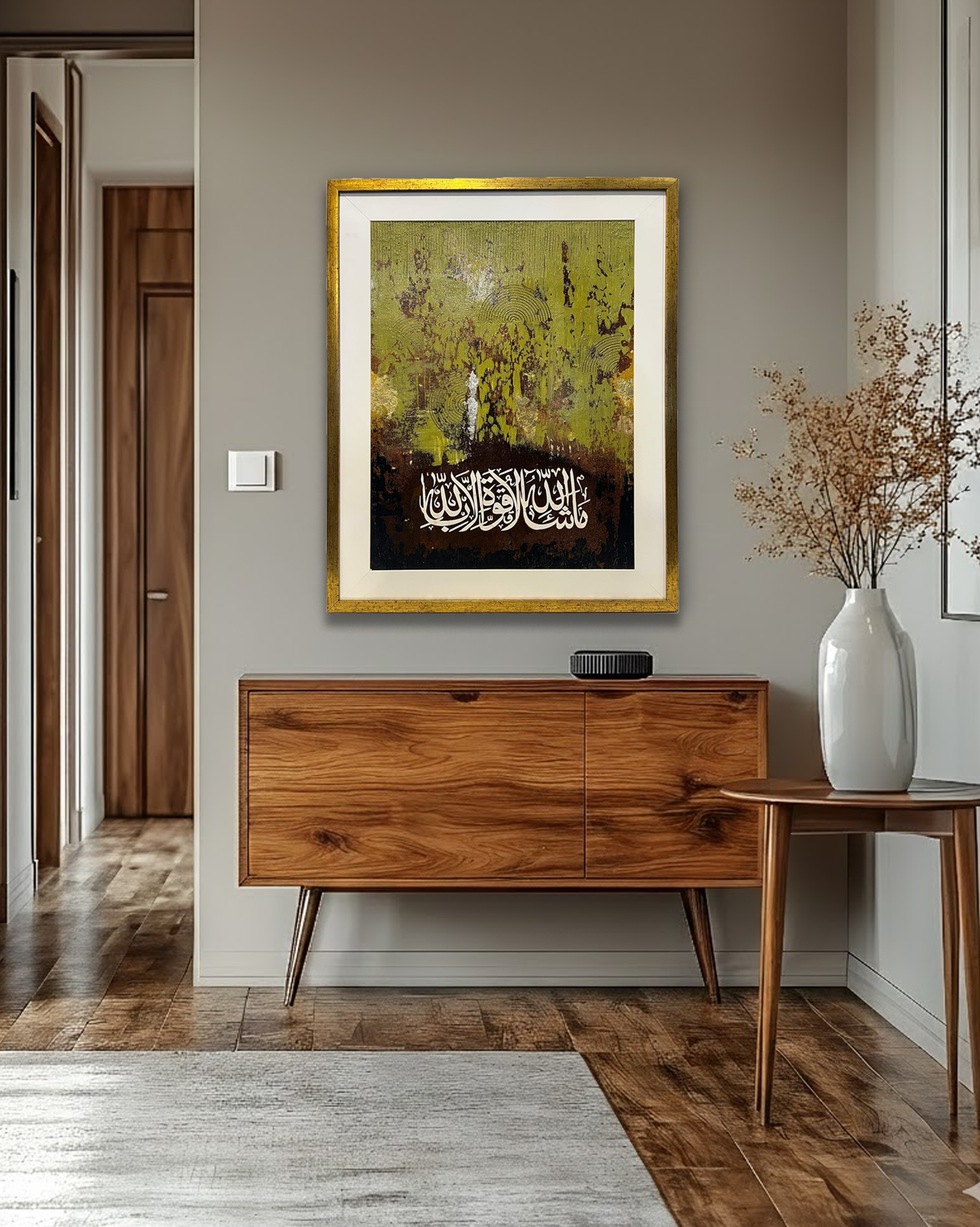 Modern Abstract Arabic Calligraphy Wall Art - "MashaAllah" - Gold Framed Canvas, 22x29"
