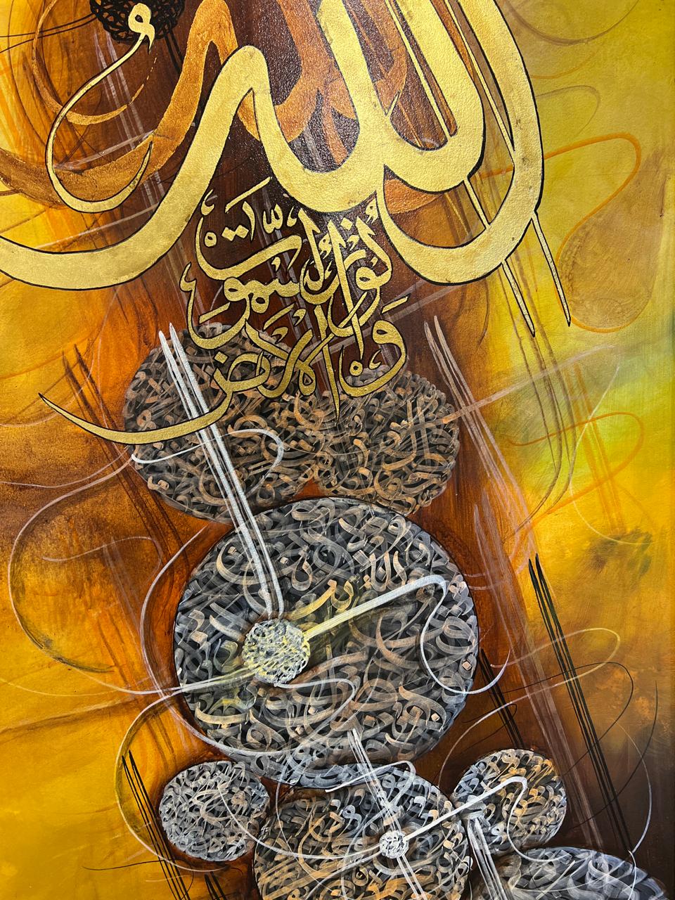 Allah Name Islamic Calligraphy Art in Rich Golden Tones – Size 36 × 60 Inches