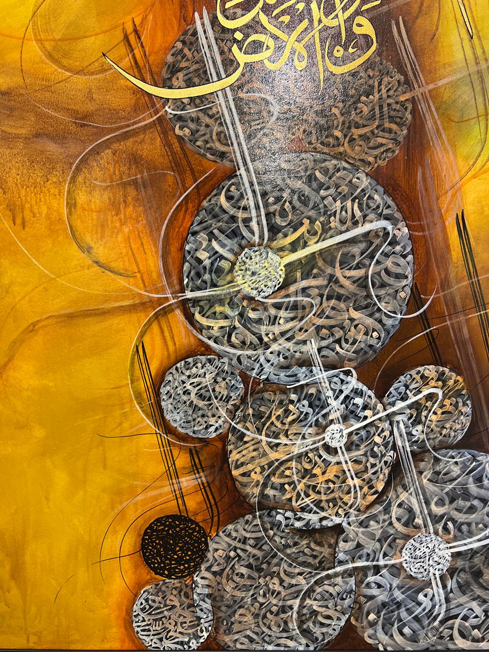Allah Name Islamic Calligraphy Art in Rich Golden Tones – Size 36 × 60 Inches
