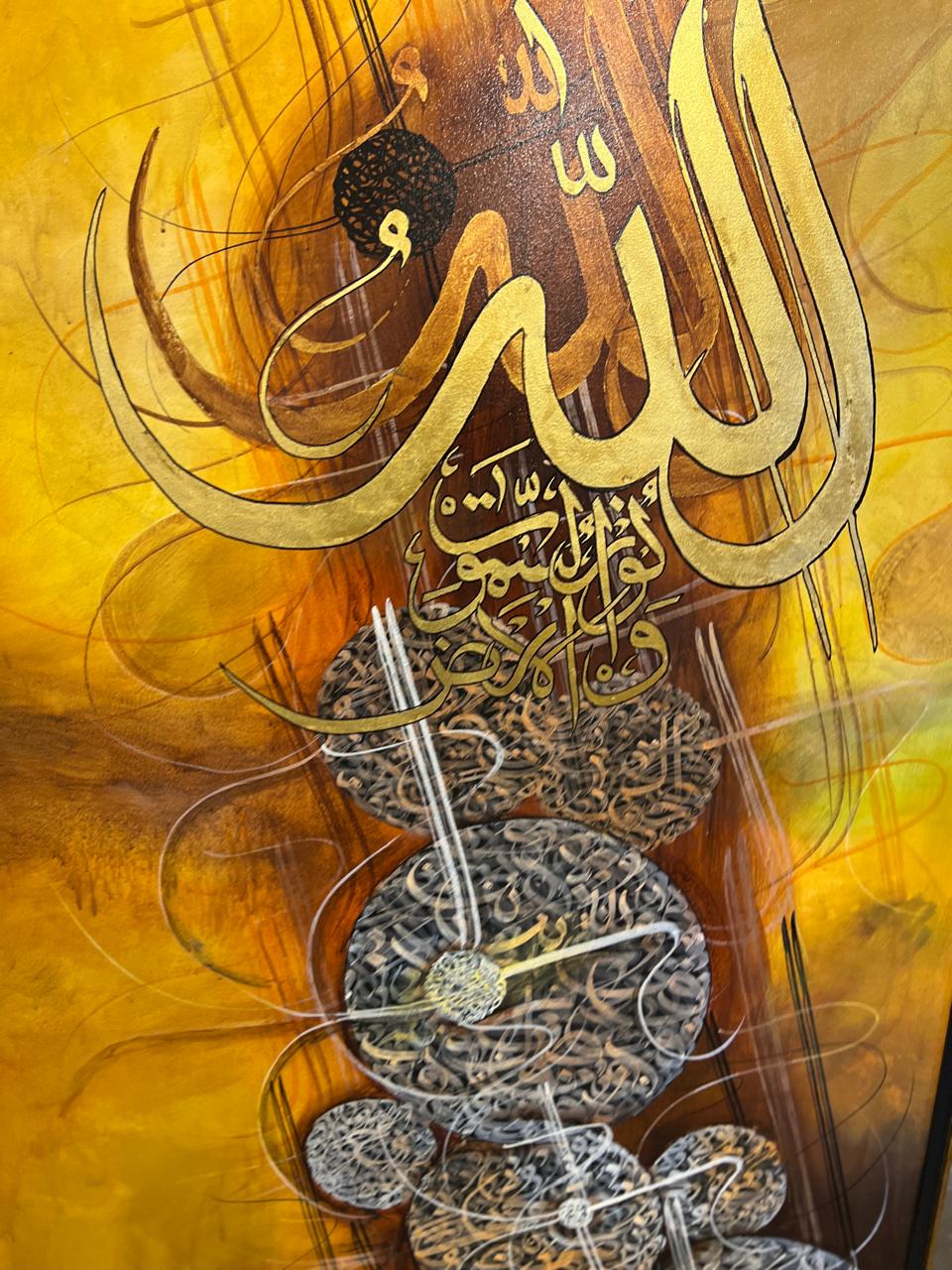 Allah Name Islamic Calligraphy Art in Rich Golden Tones – Size 36 × 60 Inches