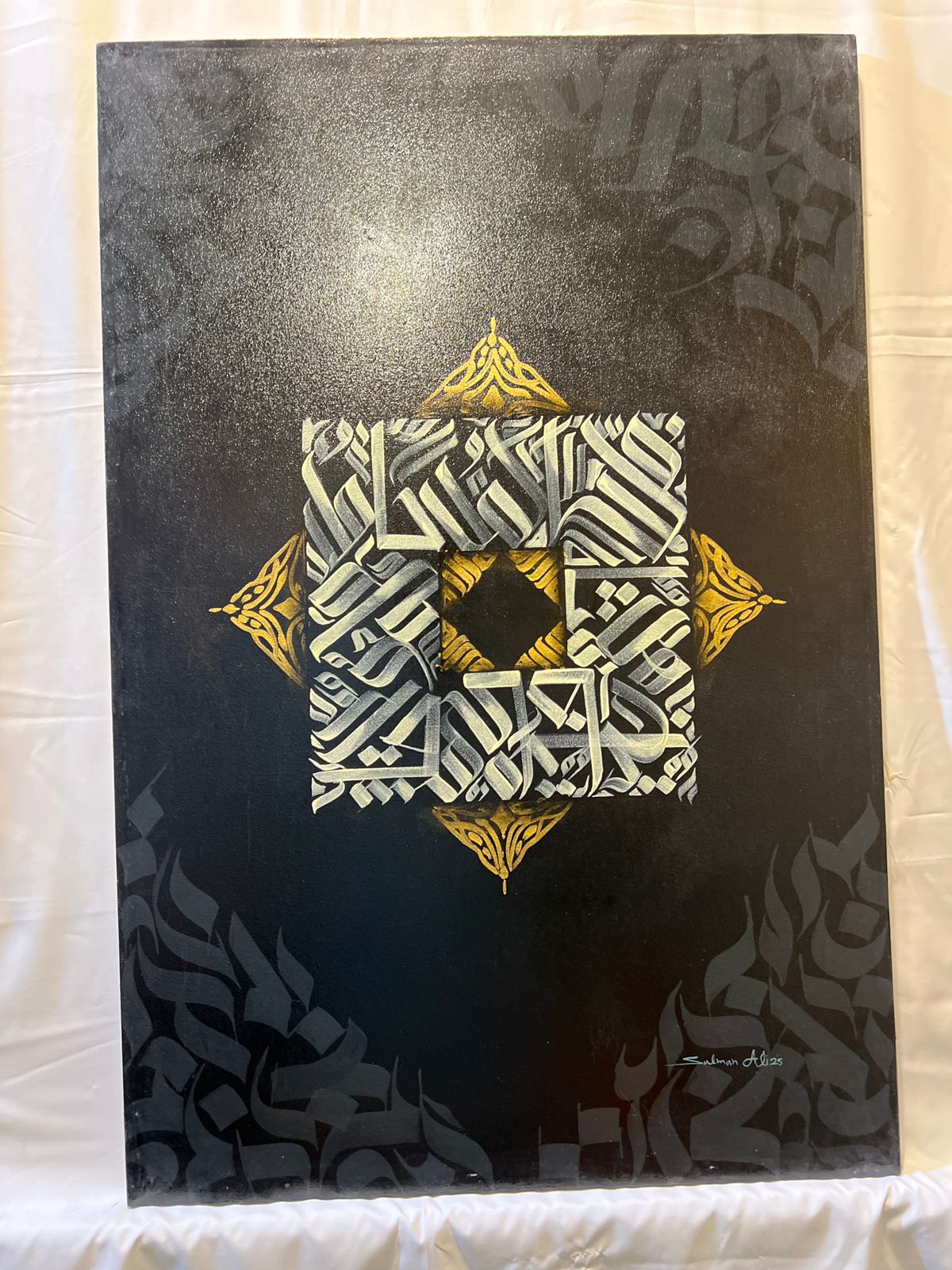 Islamic Calligraphy Wall Art Set (2 Pieces) – 24x36 Inches | Elegant Gold & Black Arabic Design
