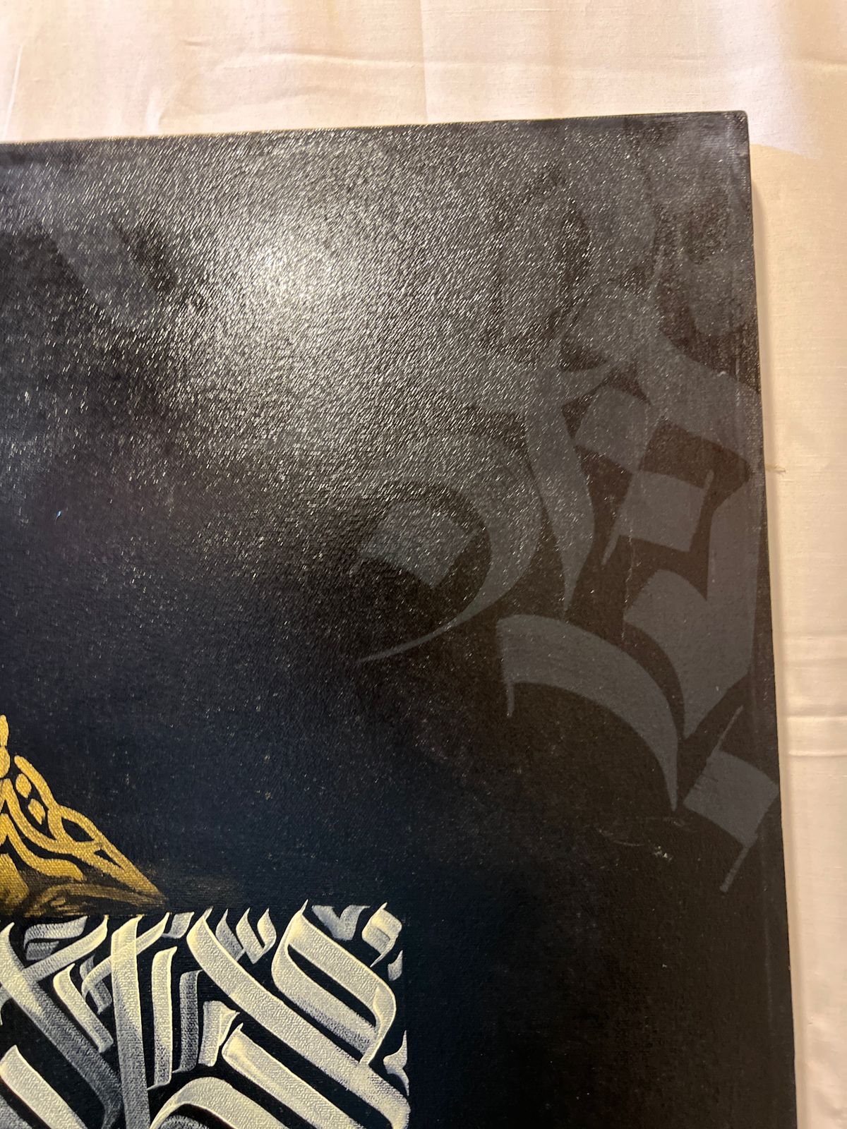 Islamic Calligraphy Wall Art Set (2 Pieces) – 24x36 Inches | Elegant Gold & Black Arabic Design