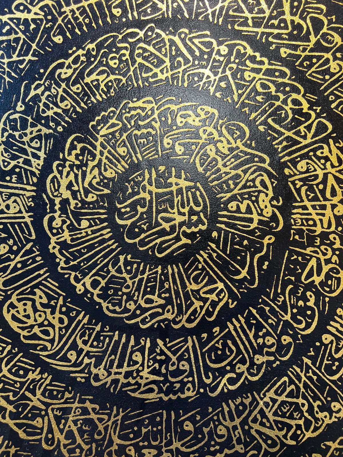 "Golden Ayat Spiral – 42x42” Hand-Painted Canvas"