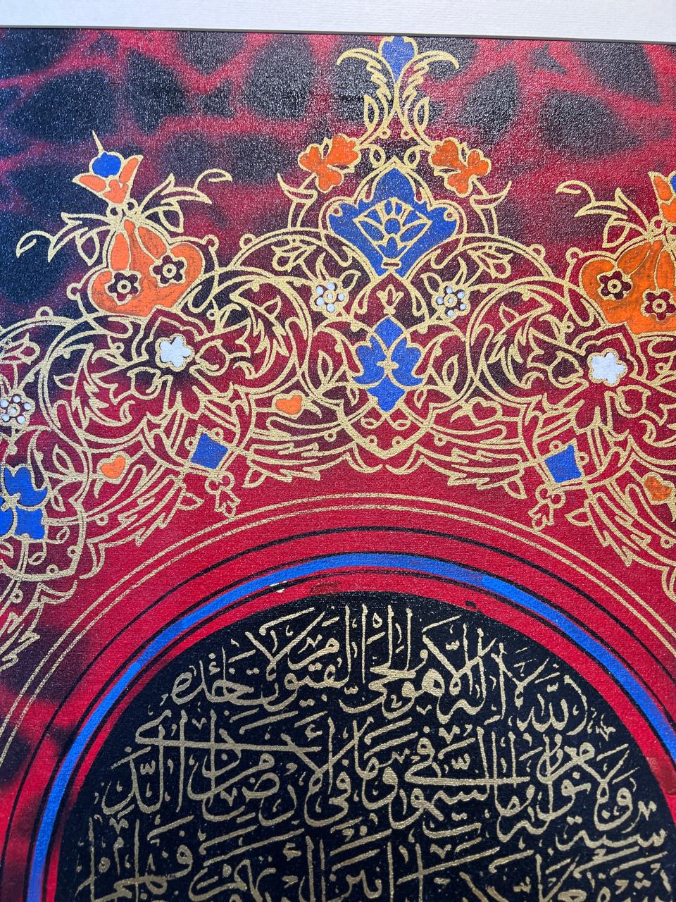 “Alhamdulillah” – Handmade Islamic Calligraphy Oil Painting (30 x 42 inches)