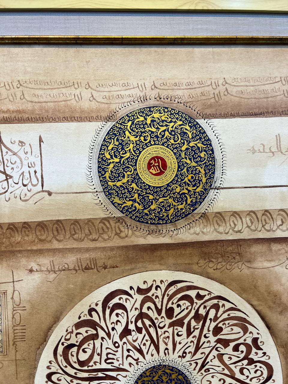Islamic Arabic Calligraphy Wall Art – 40 × 40 Inches Double Frame Classical Manuscript Artwork