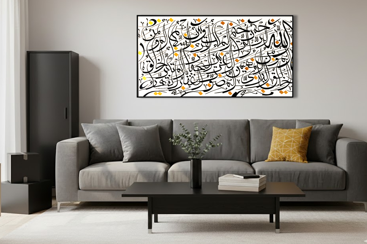 Abstract Arabic Calligraphy Wall Art – Handmade Islamic Calligraphy Painting 24 × 48 Inches with Floating Frame