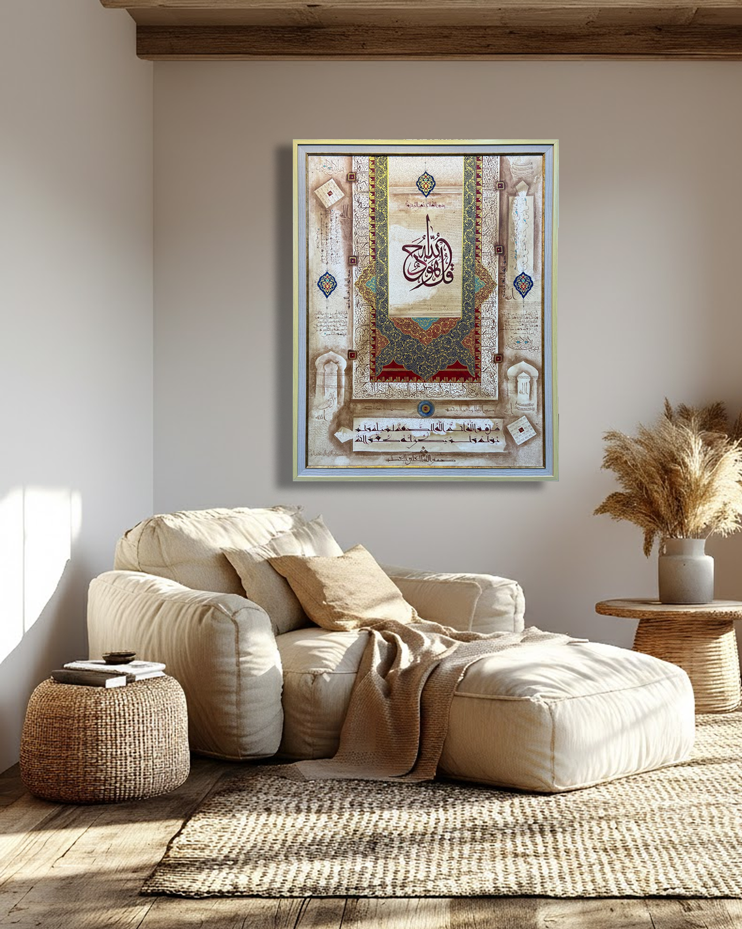 Islamic Calligraphy Wall Art – Qul Huwa Allahu Ahad (40 × 52 Inches) | Double Frame