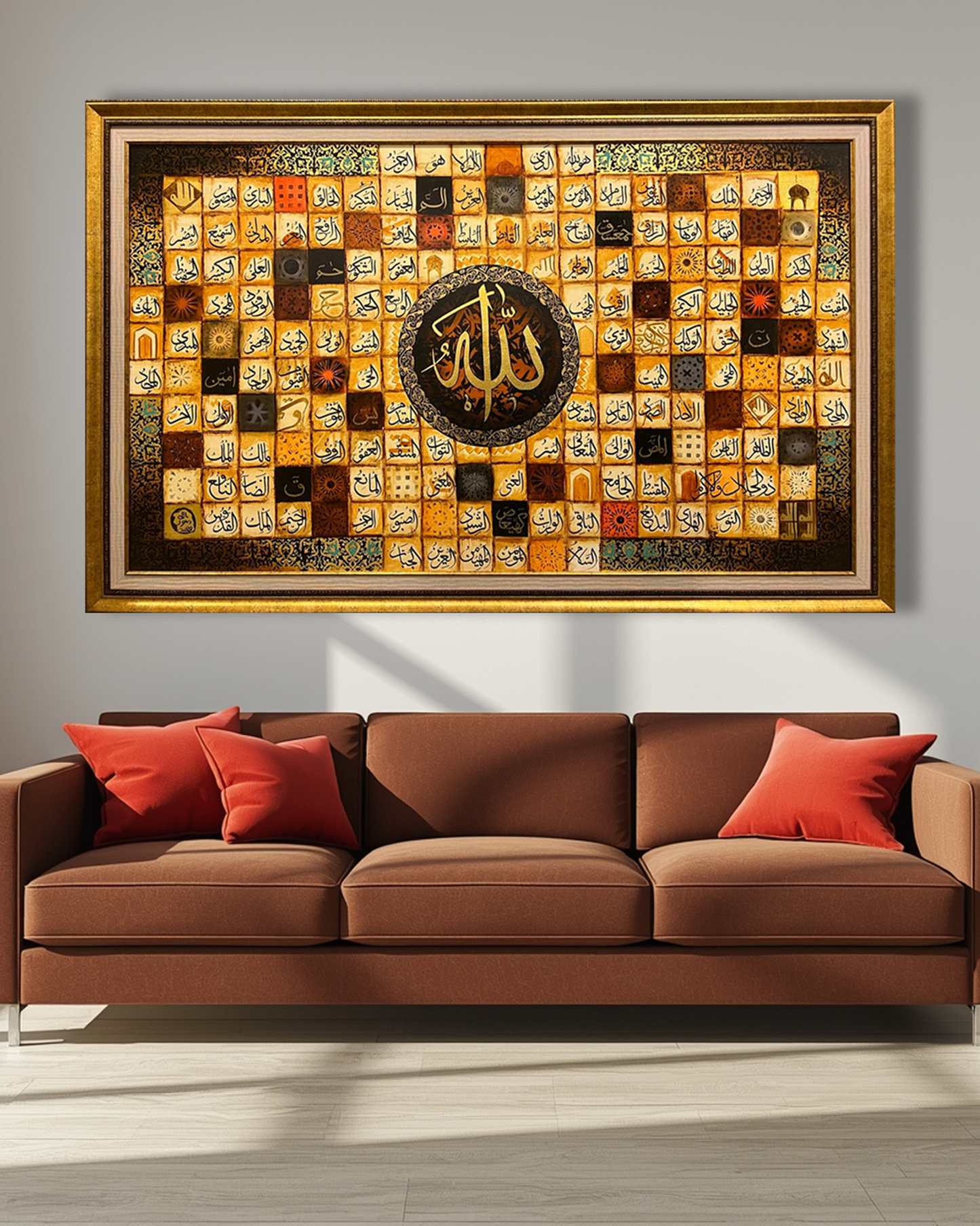 Asma-ul-Husna Islamic Calligraphy Wall Art with Central Allah Motif – Size 42 × 66 Inches