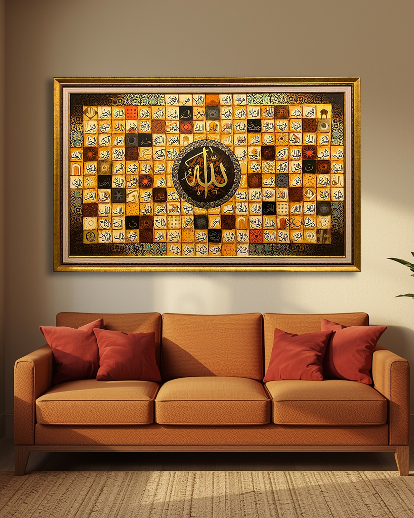 Asma-ul-Husna Islamic Calligraphy Wall Art with Central Allah Motif – Size 42 × 66 Inches