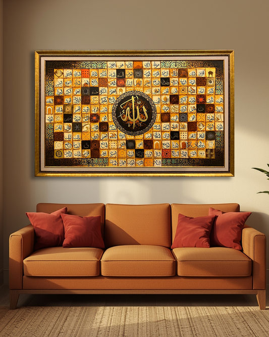 Asma-ul-Husna Islamic Calligraphy Wall Art with Central Allah Motif – Size 42 × 66 Inches