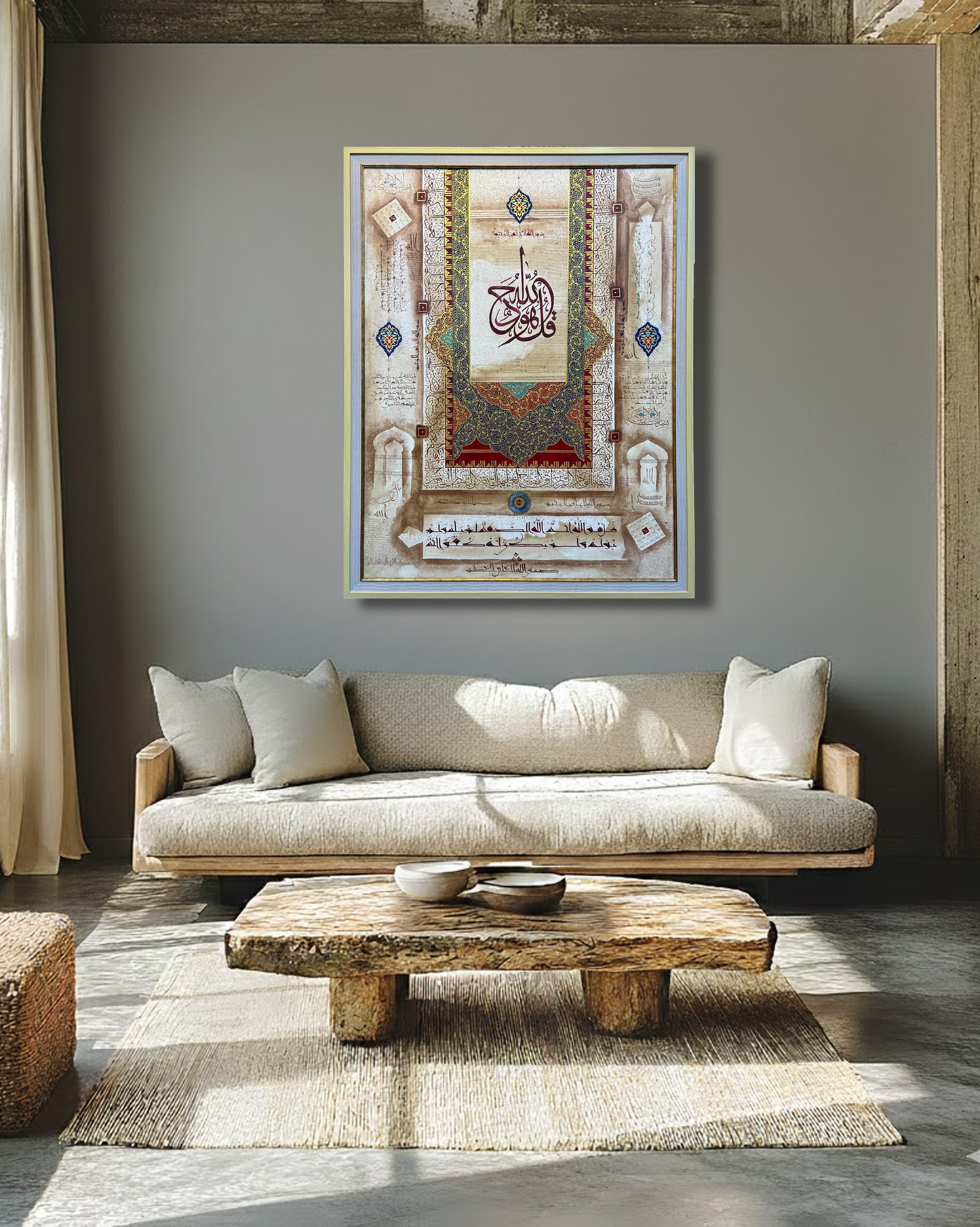 Islamic Calligraphy Wall Art – Qul Huwa Allahu Ahad (40 × 52 Inches) | Double Frame