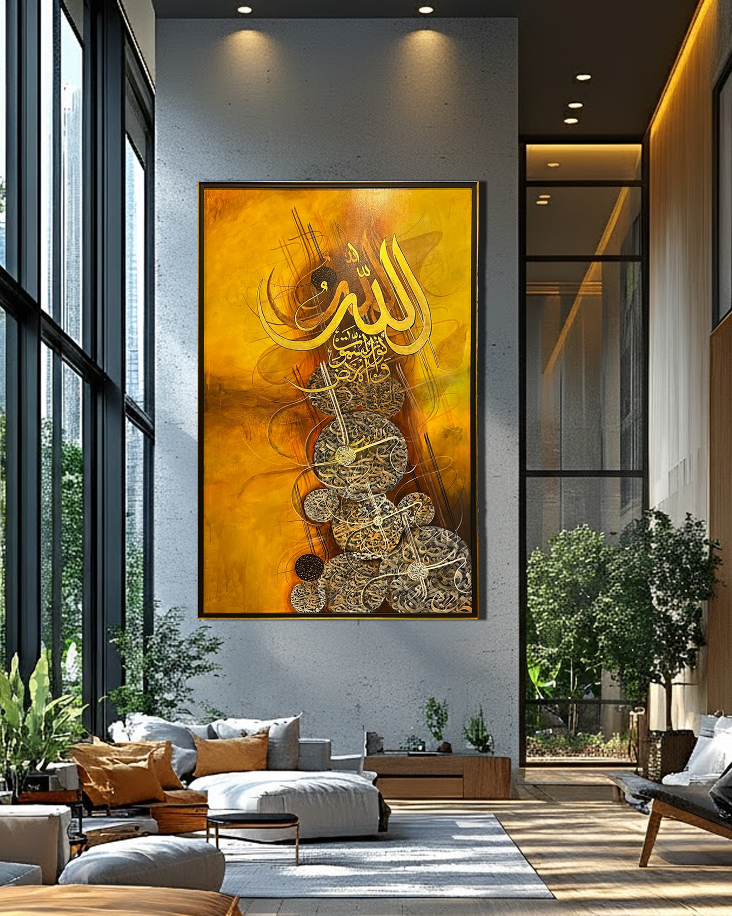 Allah Name Islamic Calligraphy Art in Rich Golden Tones – Size 36 × 60 Inches