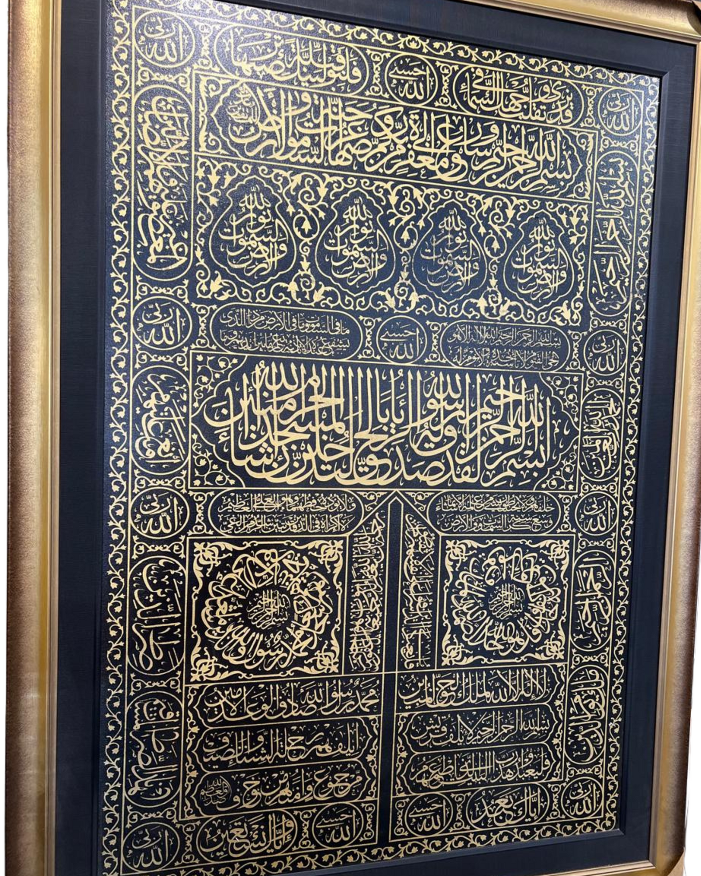 Door of the Holy Kaaba (Baitullah)