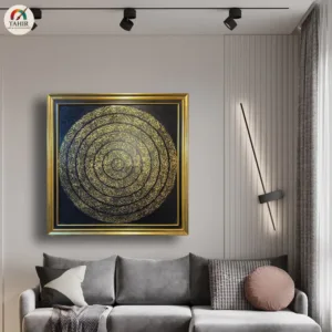 "Golden Ayat Spiral – 42x42” Hand-Painted Canvas"