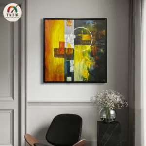 Abstract Geometric Painting – Modern Wall Art (30 x 30 inches)