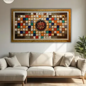 99 Names of Allah Calligraphy – Handmade Islamic Art by Waqas (36x66")